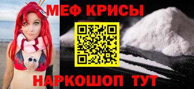 марки lsd Донской