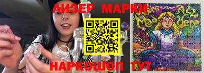 мефедрон мука Гусев