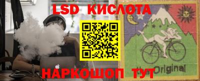 mix Гусь-Хрустальный
