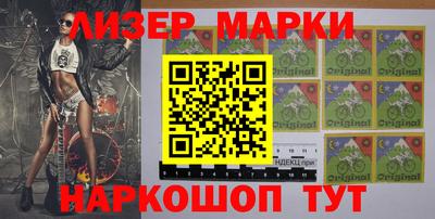 мяу мяу мука Жуковский