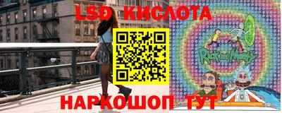 мефедрон мука Гусев
