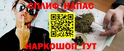 мефедрон мука Дубна