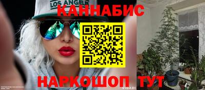 mix Гусь-Хрустальный