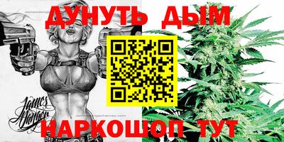 марки lsd Донской