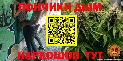 mix Гусь-Хрустальный