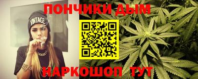 mix Гусь-Хрустальный
