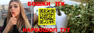 mix Гусь-Хрустальный