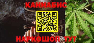 мефедрон мука Гусев