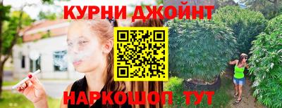 амф Гусиноозёрск