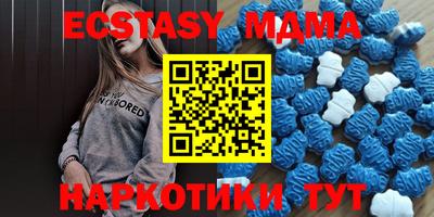 mix Гусь-Хрустальный