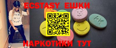 мефедрон мука Дубна