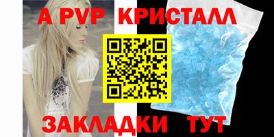 мефедрон мука Дубна