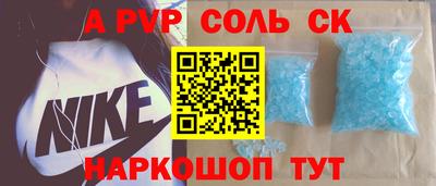 мефедрон мука Дубна