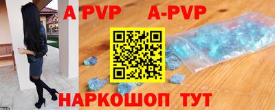 мефедрон мука Гусев