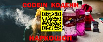 мефедрон мука Дубна
