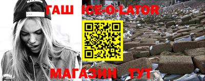 мефедрон мука Гусев