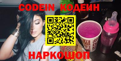 мефедрон мука Гусев