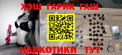 mix Гусь-Хрустальный