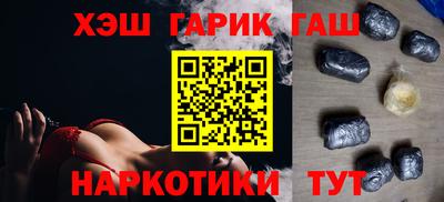 марки lsd Донской