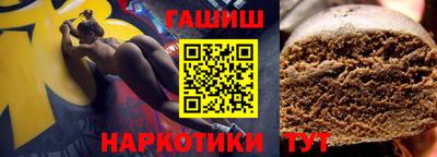 марки lsd Донской