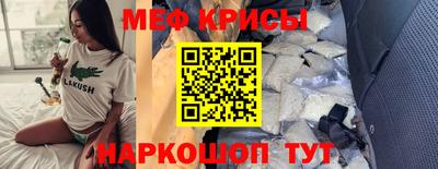 COCAINE Заволжье