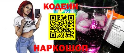 mix Гусь-Хрустальный