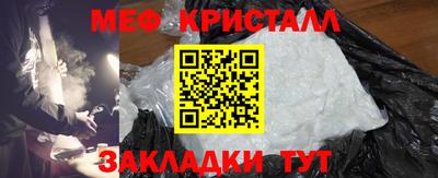марки lsd Донской